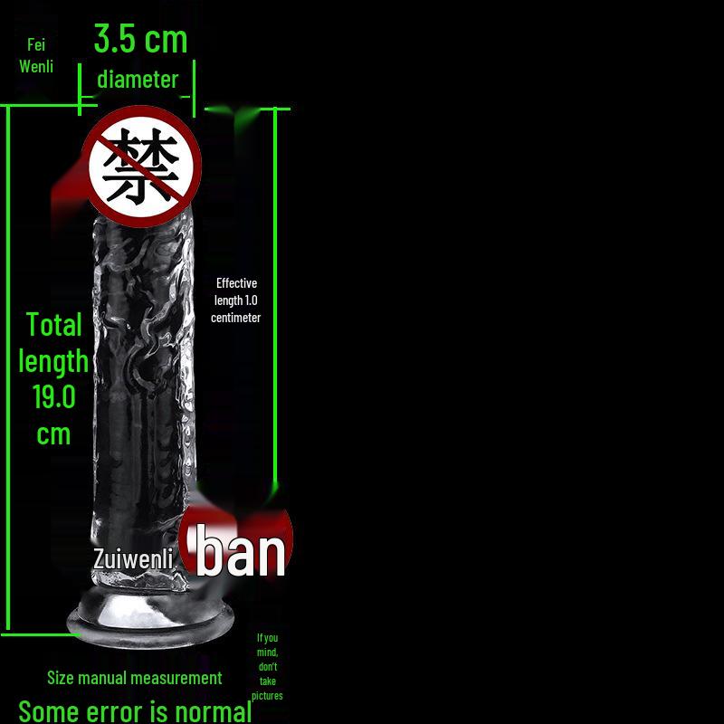High Transparency Thick Suction Cup Dildo for Women - Flirting Adult Toy