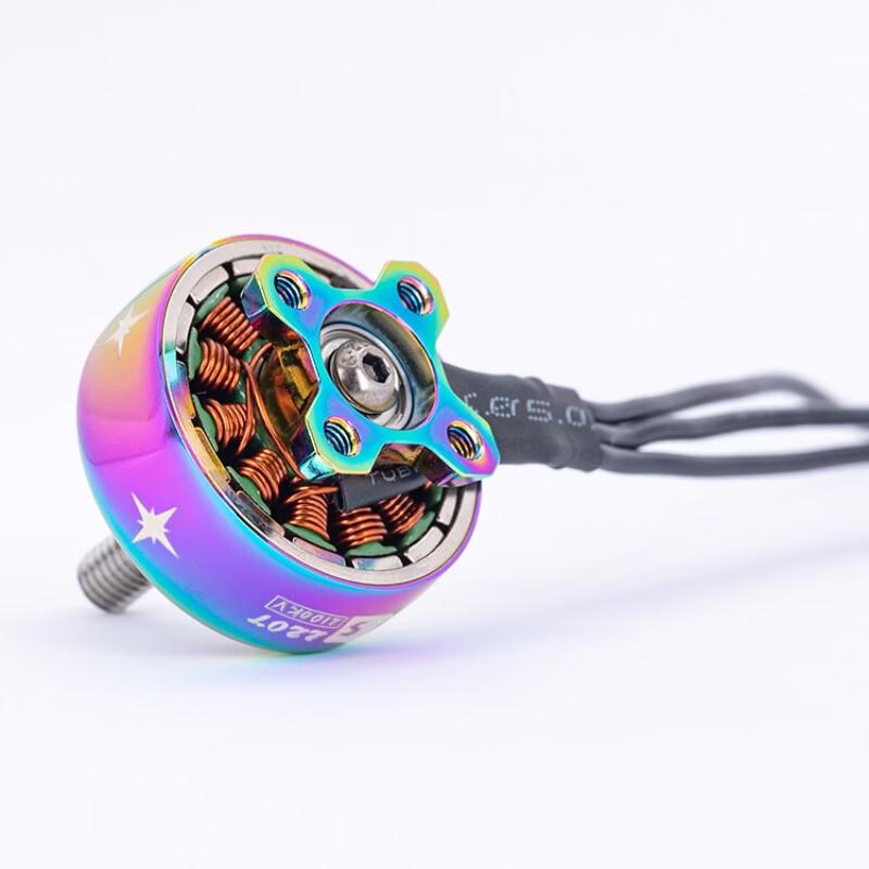 LNMOTOR FS2207 Colorful FPV Racing Drone Motor