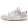 (WMNS) Nike Dunk Low '520 Pack Rosa' Donna FN3451-161