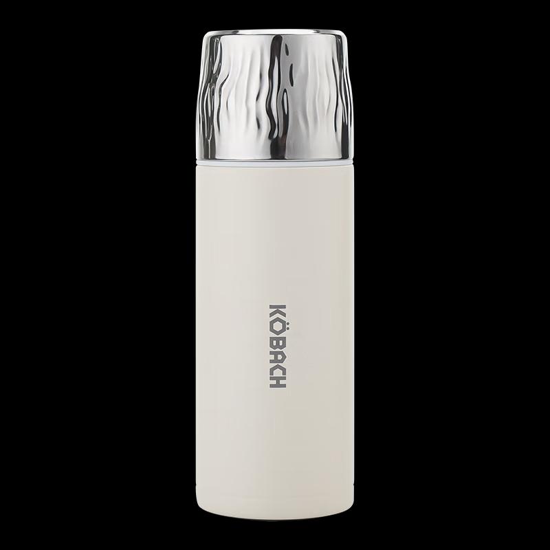 Kangbache Dual-Drink Portable Insulated Bottle