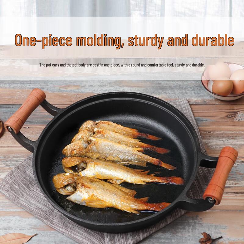 Jian's Thickened Cast Iron Frying Pan with Wooden Handle