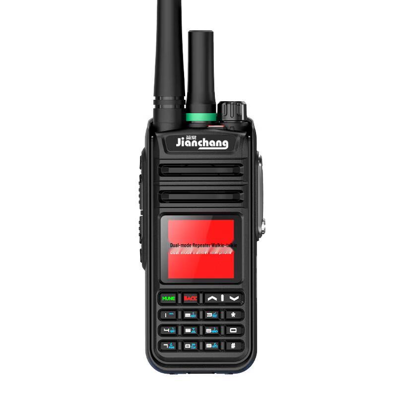 

HX-918 4G/5G Dual-Mode Public Network Walkie-Talkie (CN version)