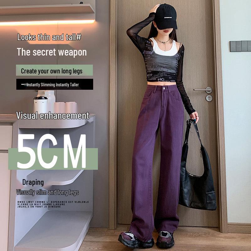 Damen Jeans mit weitem Bein in Traubenlila mit Lederpatch - Trend Frühherbst 2025.