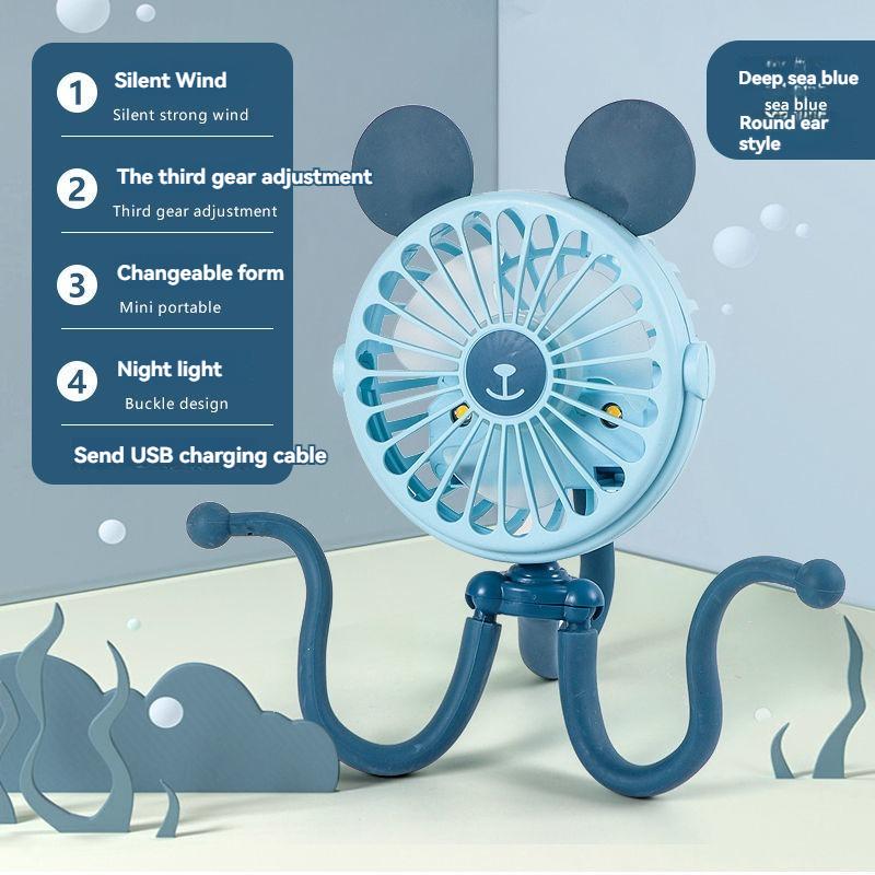 

USB Перезаряжаемый Вентилятор-Осьминог Электрический Вентилятор для Коляски Вентилятор для Колыбели Портативный Бесшумный Маленький Вентилятор синий