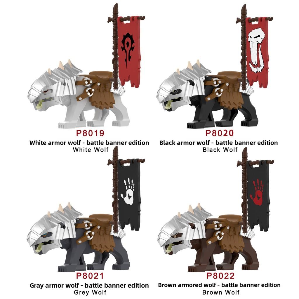 

The Lord Of The Rings Armored Wolf Toy With Abs Plastic Mini Blocks For Collectors And Kids