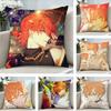 CUTE AAdachi Rei UTAU   Pillow Case Pattern Printed Pillowcase For Living Room Sofa Cushion Cover