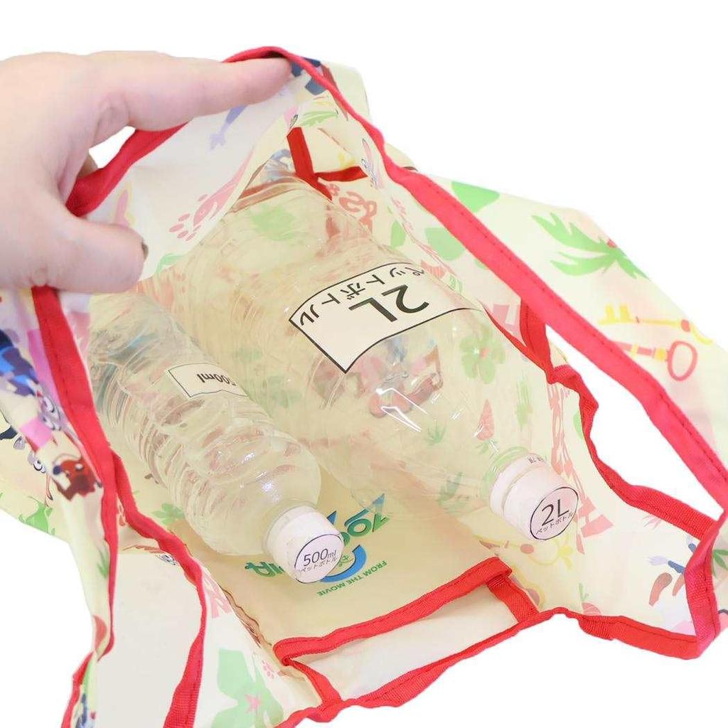 Marimo Craft Zootopia 2 2D Art Series Eco Foldable Tote W340 X Bag, Bag, Beige, Approx. H390mm, MDAN-174