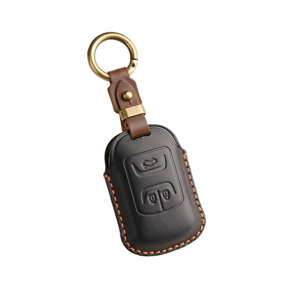 The New Retro Key Cover Is Suitable for Hand-stitched Leather Key Bag and Shell Ring of Chery's Old Cars.