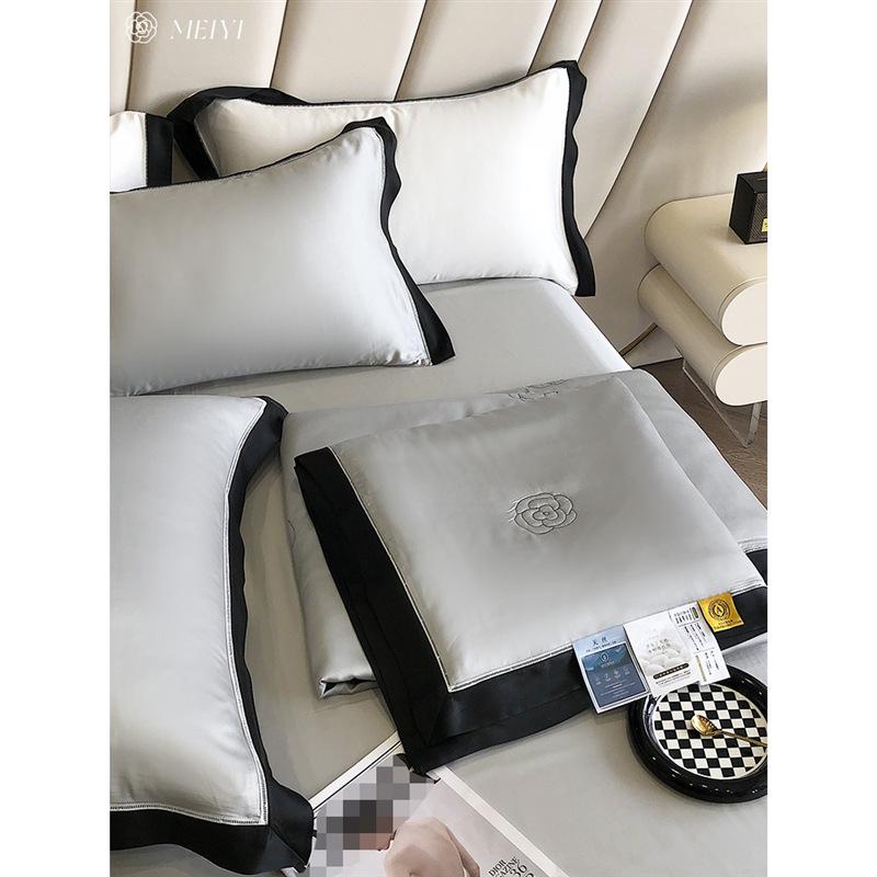 Ummer Cool Quilt Set of Four, 100 Strands of Heavenly Silk Cool Ice Silk Summer Quilt