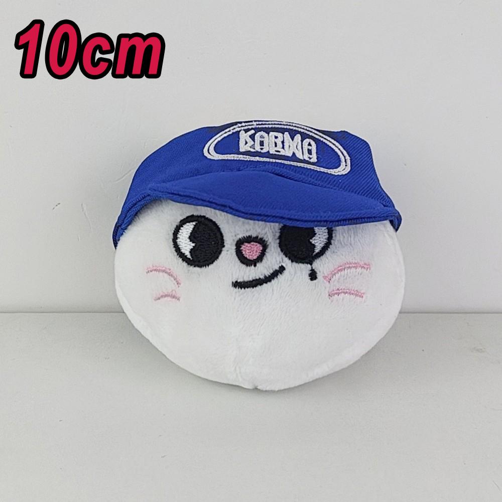 Neuer SKZOO Schlüsselanhänger Plüschtier Stray Kids KARMA Plüschtier Puppe SKZ Kuscheltier Kinderspielzeug, Bangchan, Felix, Hyun Jin Fan-Geschenk