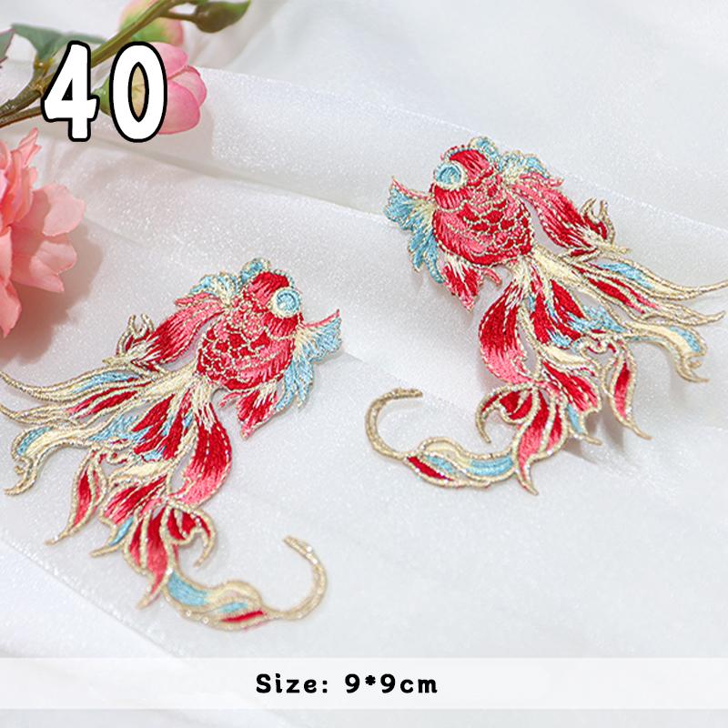 2 Pcs Chinese Style Koi Fish Embroidery Cloths Patch Cheongsam Qipao Hanfu DIY Patches Applique Cloth Stickers Accessories