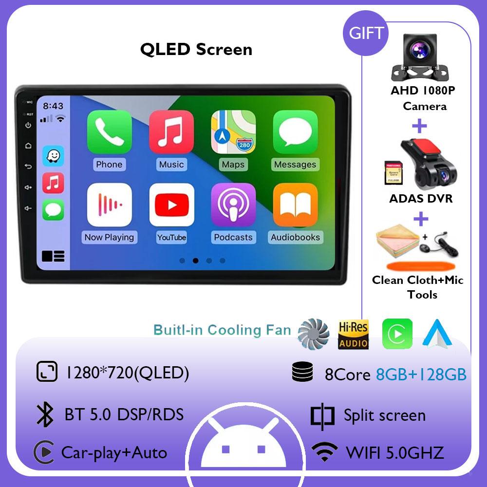 Android 14 WIFI+4G For Hyundai I40 2011 2012 2013 2014 2015 2016 Carplay Auto GPS Navigation Player Multimedia Stereo Head Unit