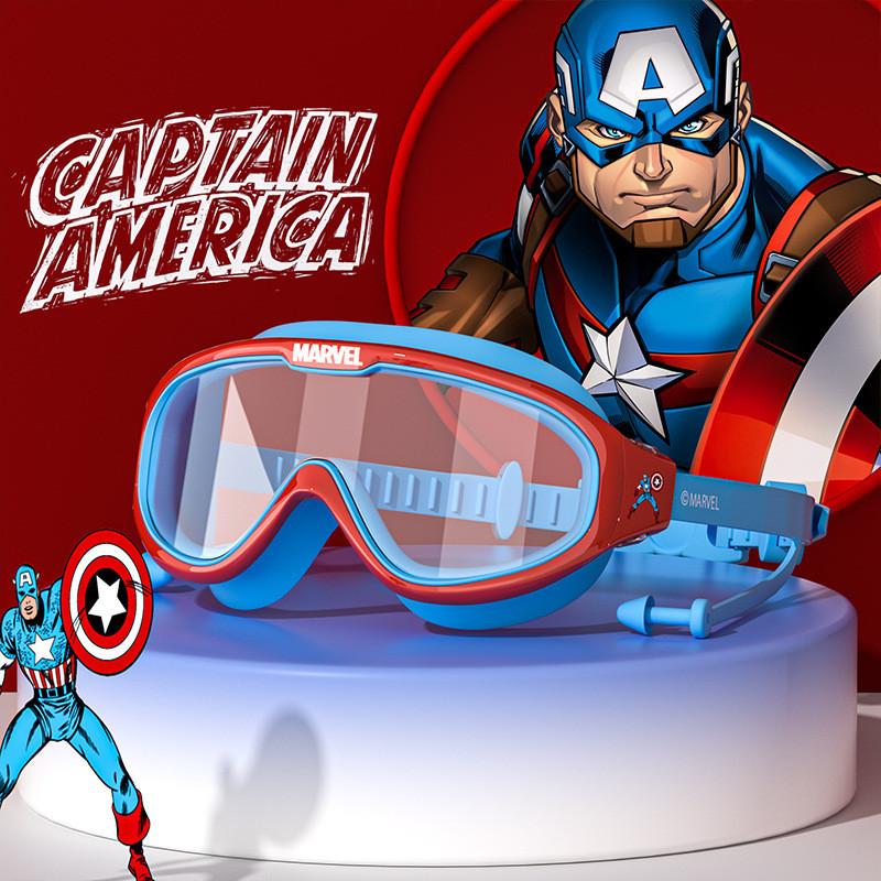 Elsa Minnie Mouse Spider Man Captain America Swimming Goggles With Antifog Pc Lenses For Water Safety And Comfort