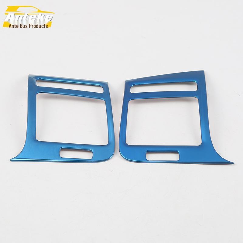 Compatible with 17 GM8 Models: Front Row Decorative Air Conditioning Outlet Frame & Dashboard Trim.