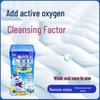 Tuli Oxygen Blast Laundry Stain Remover