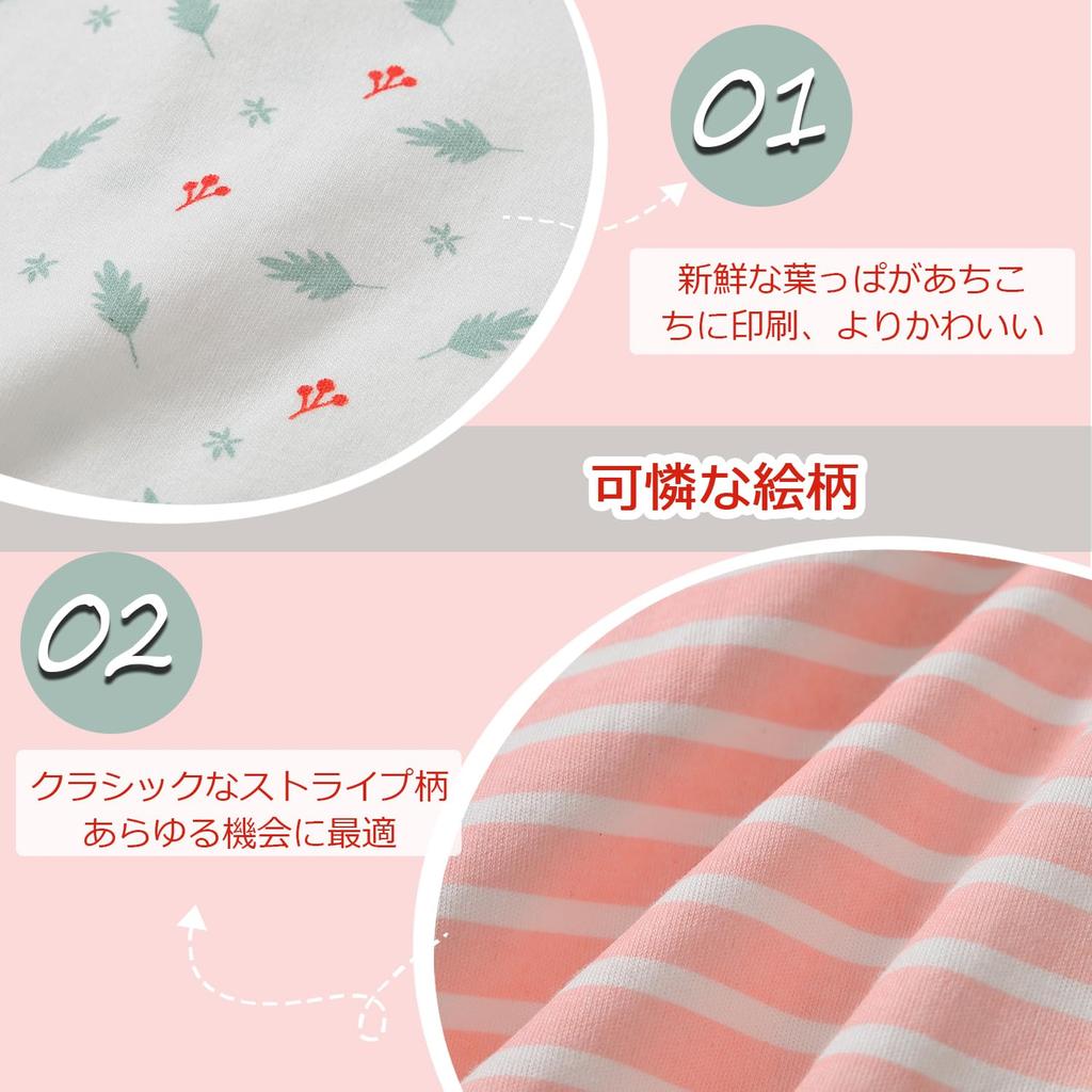 Babynest Baby Langermet Nyfødt Baby Nordisk Stil Sett med Størrelse Måneder Klær, Kjeledresser, Rompere, Pyjamas, Jenter, Loungewear, Søt, 100% Bomull,