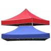 Outdoor Waterproof Canopy With Thick Oxford Fabric For Garden Use