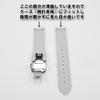 Swatch x OMEGA Exclusive Rubber Strap with D-Buckle (Light Gray)