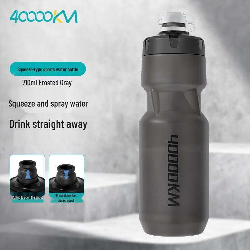 Outdoor Cycling Sports Water Bottle