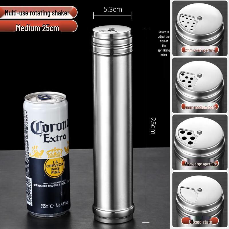 Rotating Stainless Steel BBQ Seasoning Dispenser Jar
