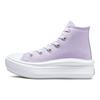 Chuck Taylor All Star Move Platform High Gel Patch