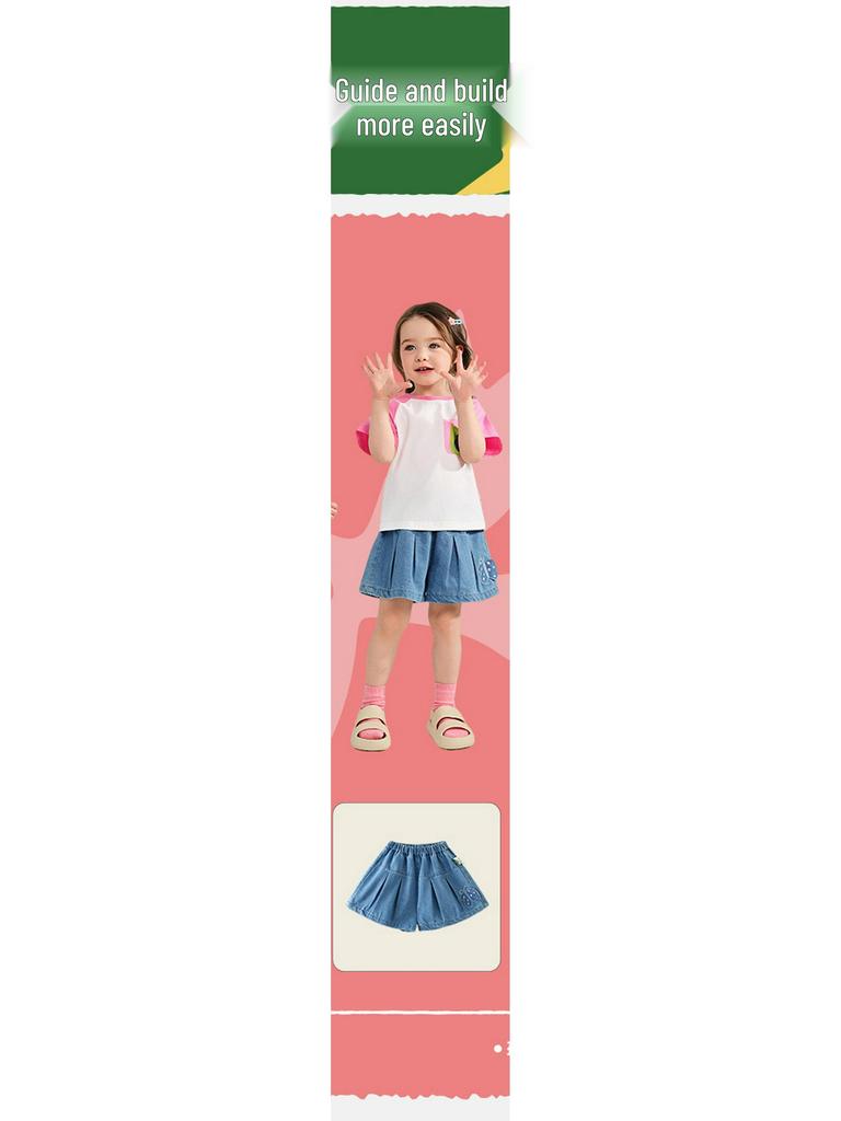 2025 Summer Girls' Cartoon T-Shirt - Short Sleeve, Cute Design