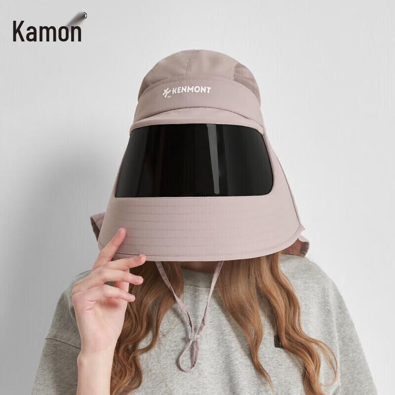

Женская шляпа Kenmont KM-3774 для защиты от солнца при пчеловодстве 57.5cm