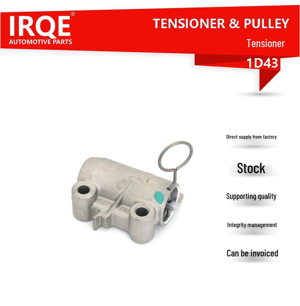 

В наличии Верхняя цепь ГРМ 1149A080 для Mitsubishi Pajero Jin IRQE