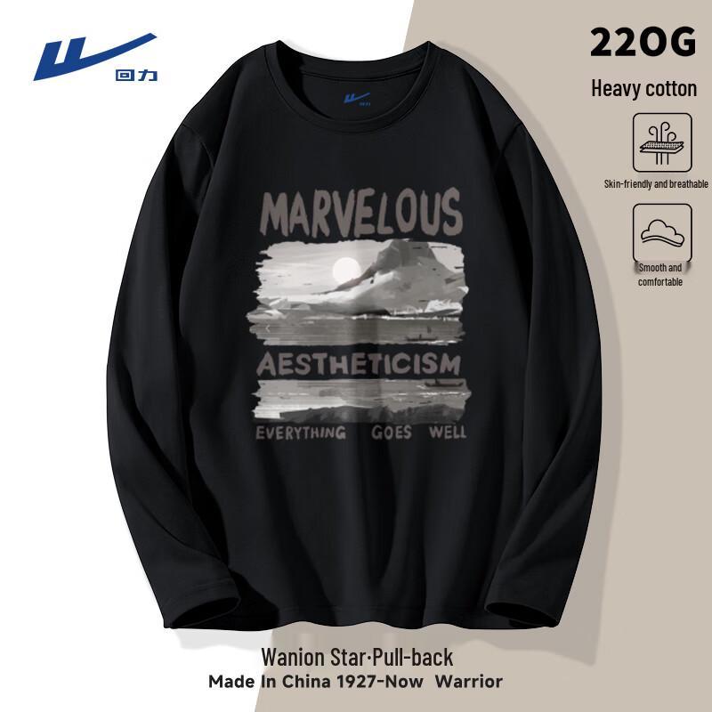 Warrior Men s Heavyweight Pure Cotton Long Sleeve T-Shirt XL