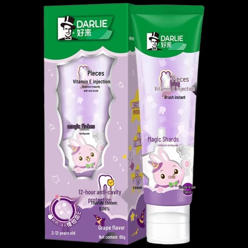 

Hawley Magic Kids Toothpaste