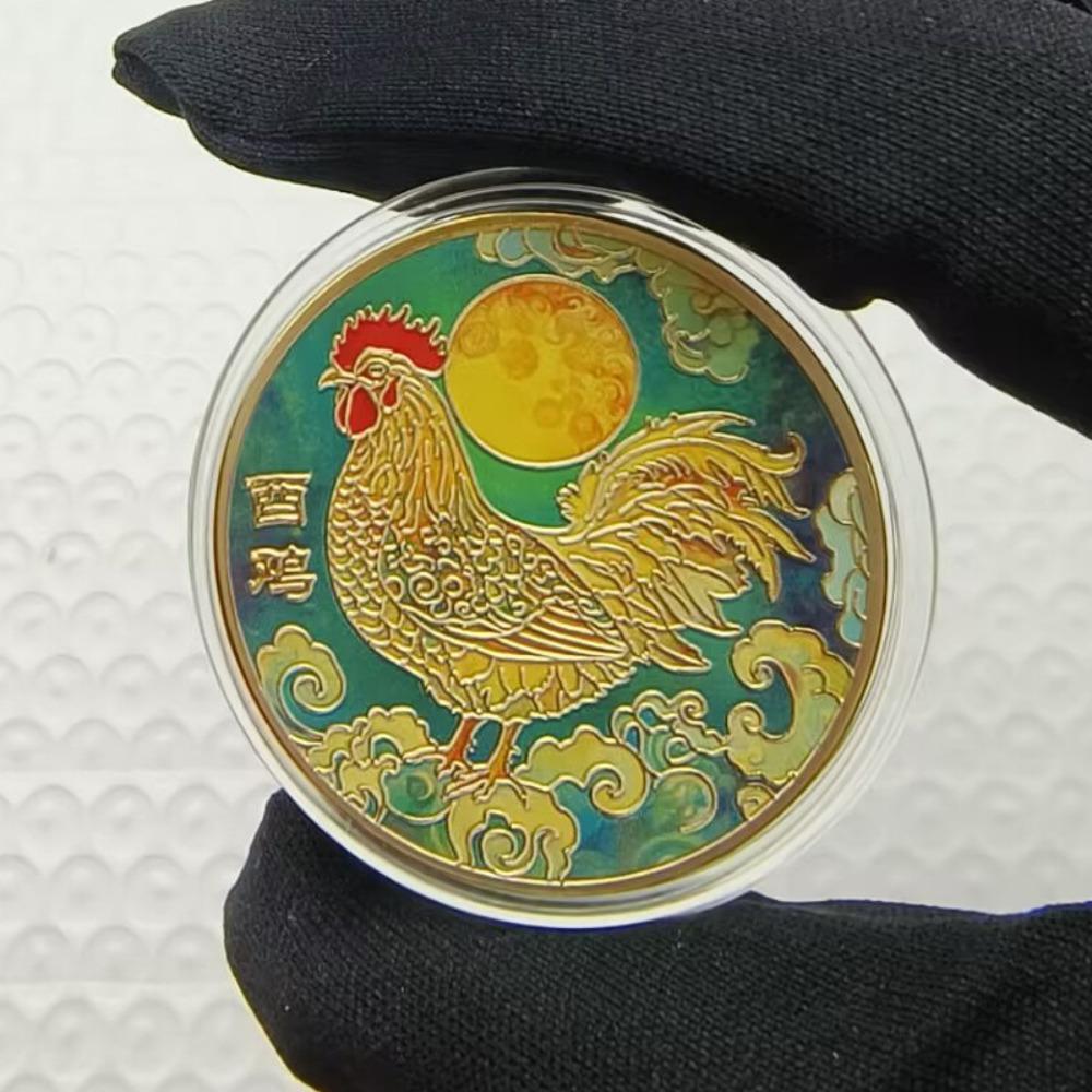 Colorful Zodiac Commemorative Medals, 12 pieces, Cartoon Zodiac Coins, Small Gifts, Random Gifts, Christmas gift, Stocking stuffers