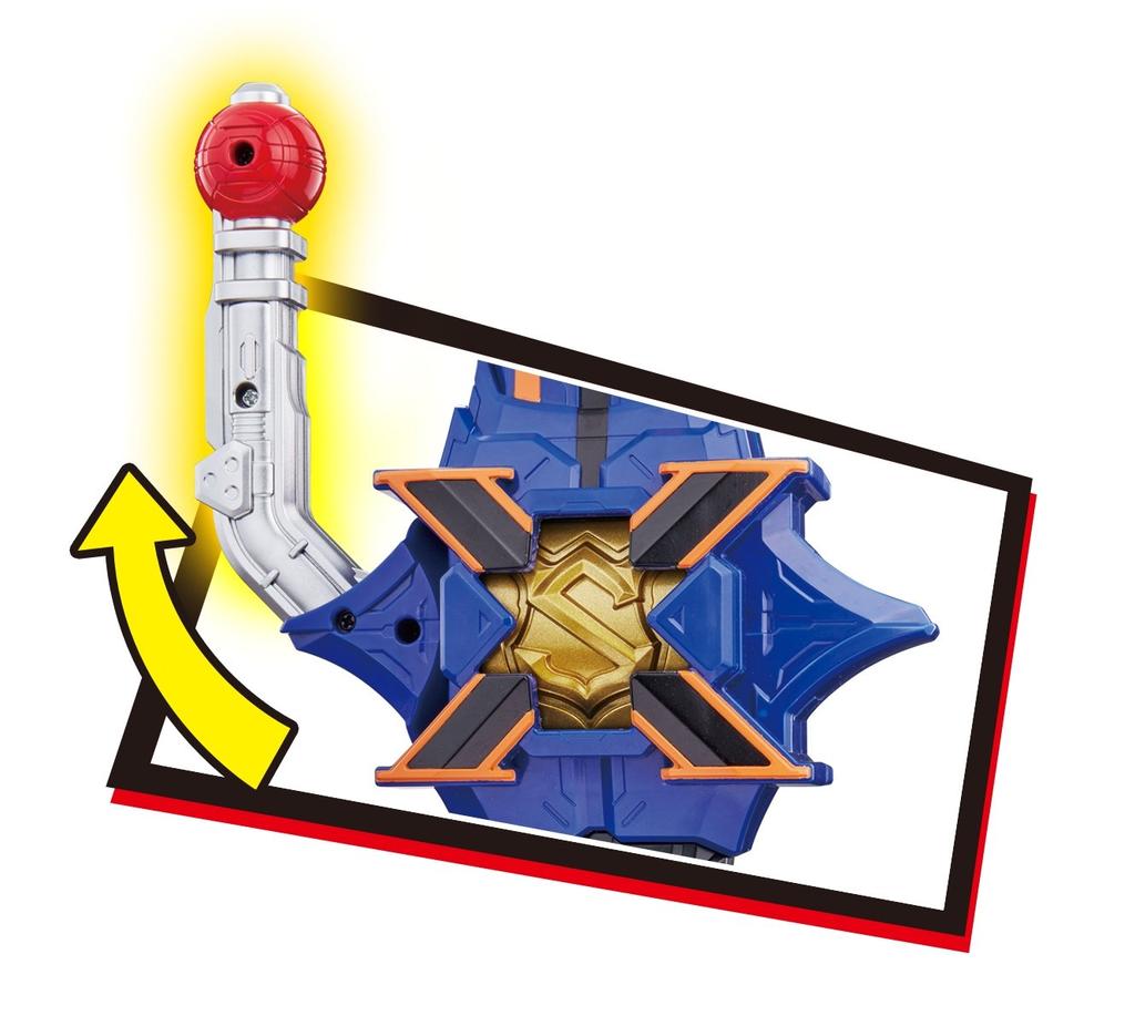 Kaitou Sentai Lupinranger VS Keisatsu Sentai Patranger Batten Jitte Sword DX X Rodový meč