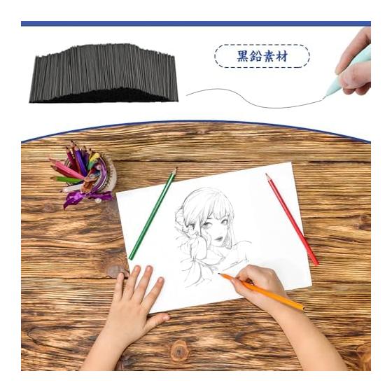 Mechanical Pencil 0.7mm, 6cm Long, Large Capacity, Refillable Lead Set, Easy to Carry, For Students and Children, Small Box Storage, 1000pcs
