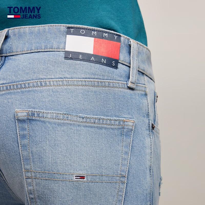 TOMMY JEANS Męskie Rozdarty Dopasowany Elastyczny Jeans