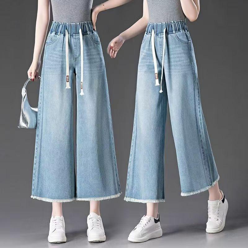 Damenjeans Damen Sommer Locker Gerade Bein Hose Elastisch Rohe Kanten Weitbeinige Hose