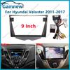 Ramka radia samochodowego 2Din Stereo Fascia dla Hyundai Veloster 2011-2017 9" Duży ekran CD/DVD Odtwarzacz Dash Mount Trim Kit