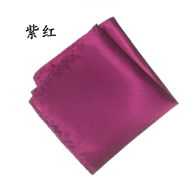 Silk Texture, Men'S Pocket Towel/Breast Towel/Handkerchief, Banquet Gentleman Suit Pocket Towel