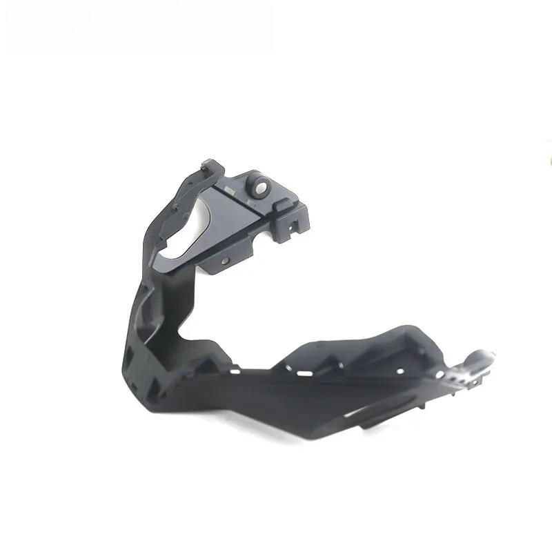 Motorcycle Headlight Lower Cover Decorative Cover Suitable for CF800MT