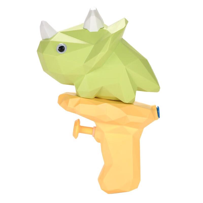 Kids Triceratops Water Gun