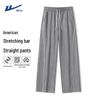 Warrior Men's Loose Fit Sport Casual Pants