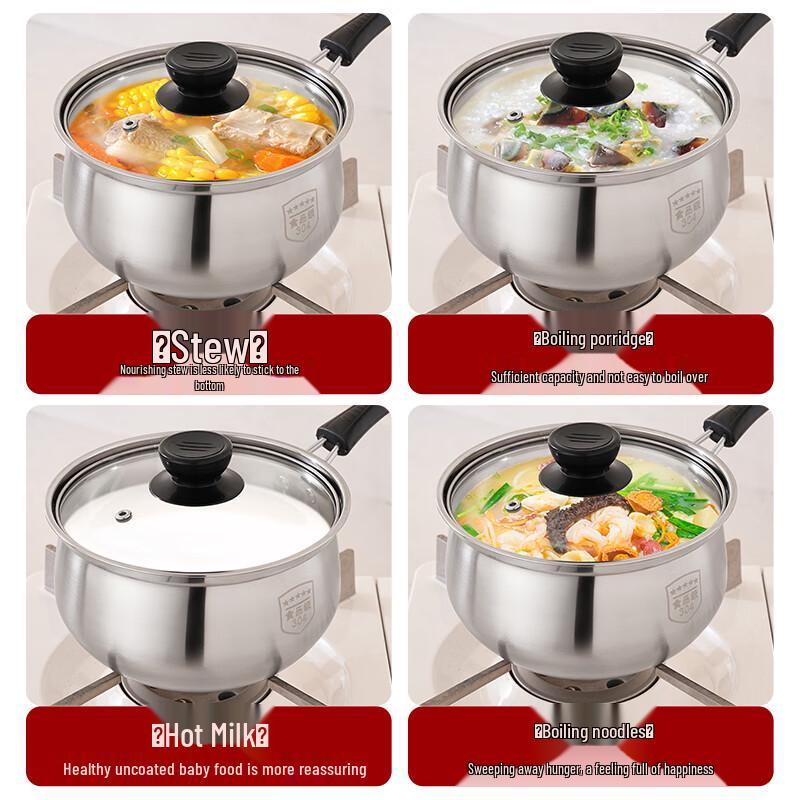 KEGOO 304 Stainless Steel Milk Pot