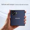 Philips Z19 Small Square AI Smartphone with Flip Camera (CN version)