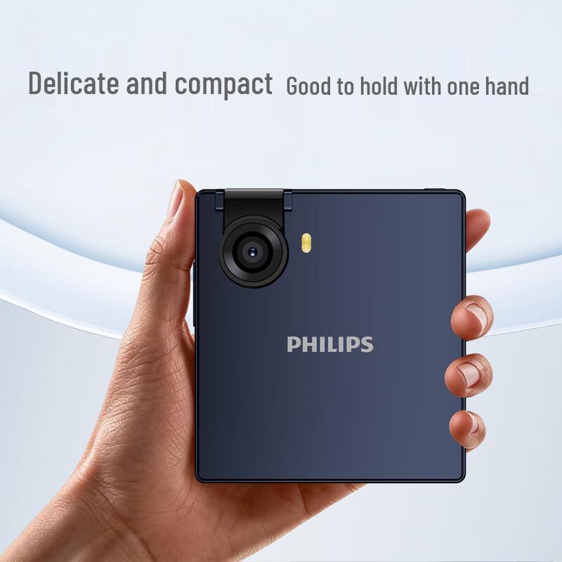 Philips Z19 Small Square AI Smartphone with Flip Camera (CN version)
