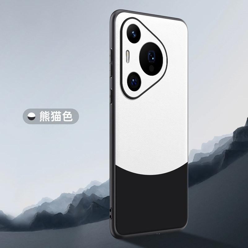 Compatible with Huawei Pura70Pro color-block vegan leather phone case, nova13Pro matte P60Pro shockproof protective case