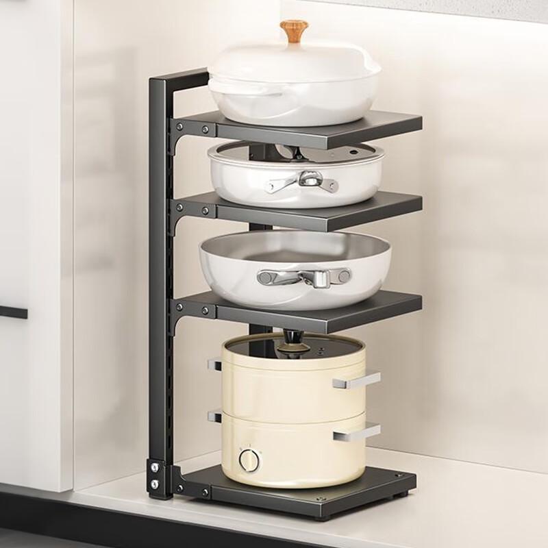 maxcook Adjustable Kitchen Storage Rack