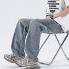 JYL New Wide Straight Jeans for Men, Basic Multicolor Universal Elastic Pants In Spring.