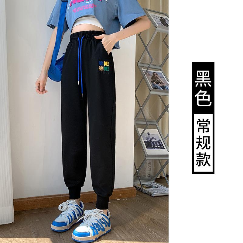 

Grey sweatpants women s summer loose tied feet and thin versatile small casual Harlan nine-point Modal Harlan pants M