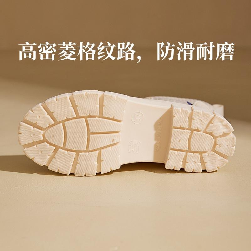 Mittelhohe Regenstiefel mit elastischem Schaft für Damen, Chelsea-Stil, wasserdicht, rutschfest und abriebfest, für den Außenbereich, modische Camping-Regenstiefel