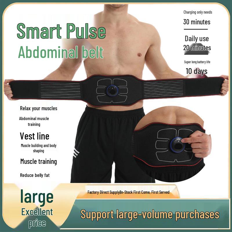 Smart Waist Massager Belt: Back Support & Fitness Exercise for Lazy People