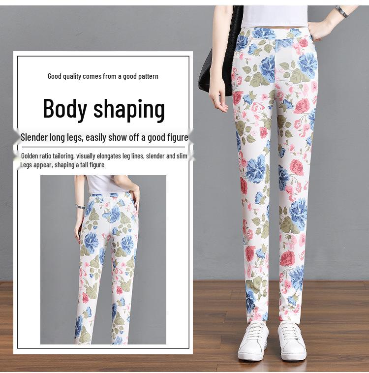 Cuihua Floral Plaid Women's Slimming Pants - 2024 Summer, Trendy, Elastic Waistband, Long Length